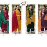 WhatsApp Image 2022-08-24 at 10.32.03 AM