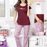 WhatsApp Image 2022-08-24 at 10.32.49 AM