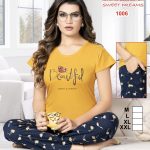 WhatsApp Image 2022-08-24 at 10.32.49 AM (3)