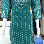 WhatsApp Image 2022-08-24 at 4.15.03 PM